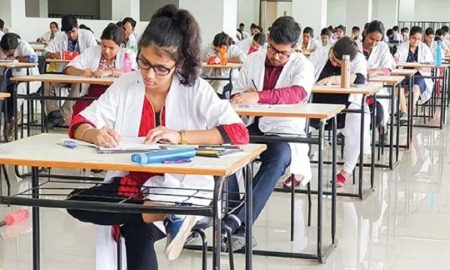 মেডিক্যাল ভর্তি পরীক্ষার ফল আজ, যেভাবে জানা যাবে