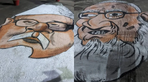 জগন্নাথ হলে গোলাম আজম, নিজামীর ব্যঙ্গাত্মক ছবি মুছে দিল প্রশাসন