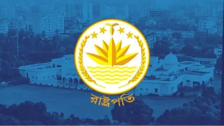 নতুন রাষ্ট্রপতি নির্বাচন : যা বলছেন বিরোধী রাজনৈতিক নেতারা